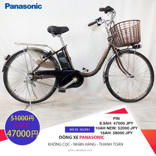 Sale!!!Dòng xe Panasonic hộp số 3 cấp tốc độ, tình trạng xe vẫn còn đẹp - M2JP81
