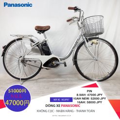 Sale!!!Dòng xe Panasonic hộp số 3 cấp tốc độ, tình trạng xe vẫn còn đẹp - M2JP07