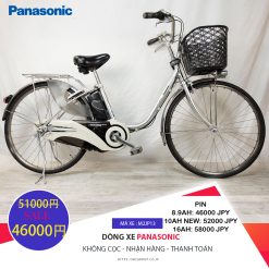 Sale!!!Dòng xe Panasonic hộp số 3 cấp tốc độ, tình trạng xe vẫn còn đẹp - M2JP13