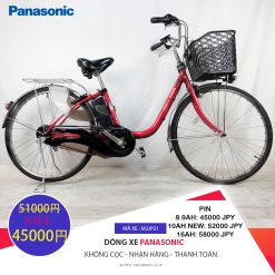 Sale!!!Dòng xe Panasonic hộp số 3 cấp tốc độ, tình trạng xe vẫn còn đẹp - M2JP21