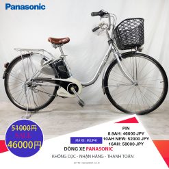 Sale!!!Dòng xe Panasonic hộp số 3 cấp tốc độ, tình trạng xe vẫn còn đẹp - M2JP41