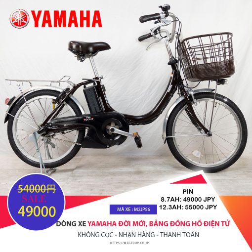 Dòng xe Yamaha đời mới, tình trạng xe còn đẹp - M2JP56