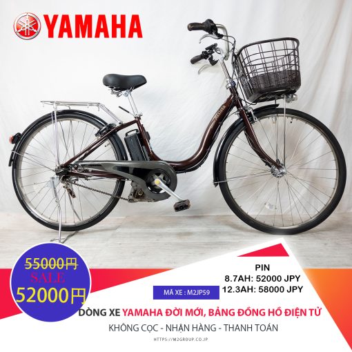 Dòng xe Yamaha đời mới, tình trạng xe còn đẹp - M2JP59