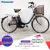 Sale!!!Dòng xe Panasonic hộp số 3 cấp tốc độ, tình trạng xe vẫn còn đẹp - M2JP61
