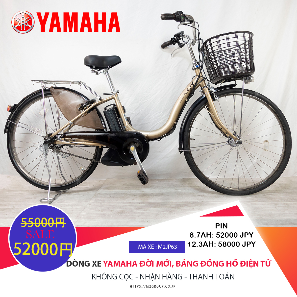 Dòng xe Yamaha đời mới, tình trạng xe còn đẹp - M2JP63