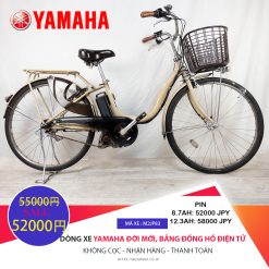 Dòng xe Yamaha đời mới, tình trạng xe còn đẹp - M2JP83