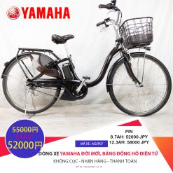 Dòng xe Yamaha đời mới, tình trạng xe còn đẹp - M2JP07