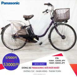 Dòng xe Panasonic đời mới nhất, tình trạng xe còn đẹp - M2JP21