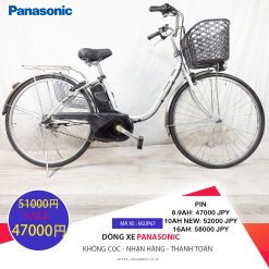 Sale!!!Dòng xe Panasonic hộp số 3 cấp tốc độ, tình trạng xe vẫn còn đẹp - M2JP67
