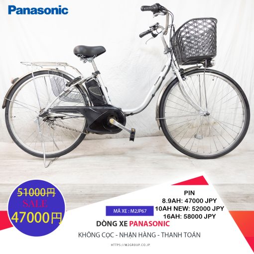 Sale!!!Dòng xe Panasonic hộp số 3 cấp tốc độ, tình trạng xe vẫn còn đẹp - M2JP67