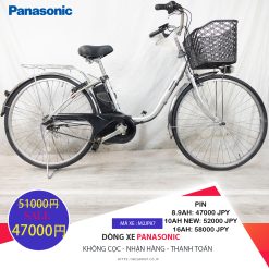 Sale!!!Dòng xe Panasonic hộp số 3 cấp tốc độ, tình trạng xe vẫn còn đẹp - M2JP87