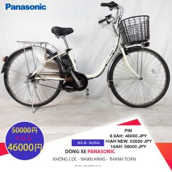 Sale!!!Dòng xe Panasonic hộp số 3 cấp tốc độ, tình trạng xe vẫn còn đẹp - M2JP60