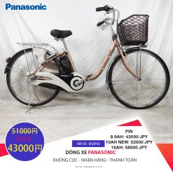 Sale!!!Dòng xe Panasonic hộp số 3 cấp tốc độ, tình trạng xe vẫn còn đẹp - M2JP50