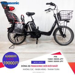 Dòng xe Panasonic đời mới, tình trạng xe còn đẹp - M2JP21