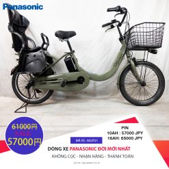 Dòng xe Panasonic đời mới, tình trạng xe còn đẹp - M2JP21