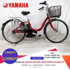 Dòng xe Yamaha đời mới, tình trạng xe còn đẹp - M2JP59