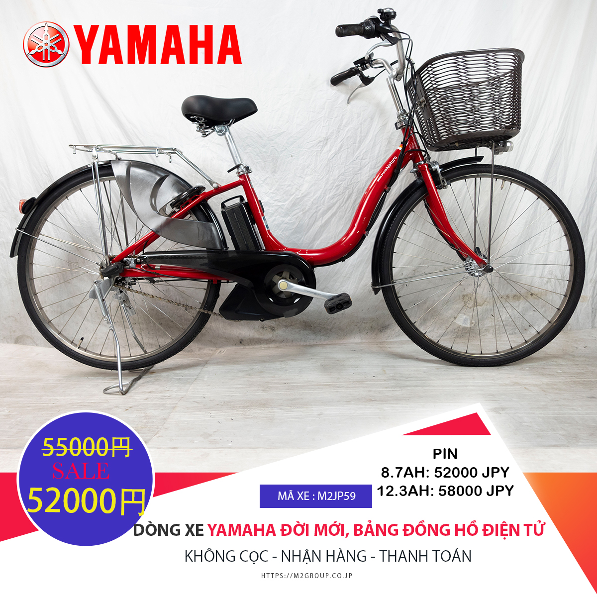 Dòng xe Yamaha đời mới, tình trạng xe còn đẹp - M2JP59