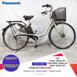 Sale!!!Dòng xe Panasonic hộp số 3 cấp tốc độ, tình trạng xe vẫn còn đẹp - M2JP67