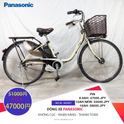 Sale!!!Dòng xe Panasonic hộp số 3 cấp tốc độ, tình trạng xe vẫn còn đẹp - M2JP67