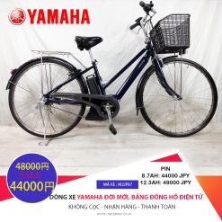 Dòng xe Yamaha đời mới, tình trạng xe còn đẹp - M2JP87