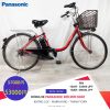 Dòng xe Panasonic đời mới, tình trạng xe còn đẹp - M2JP61(bánh 24 inch)