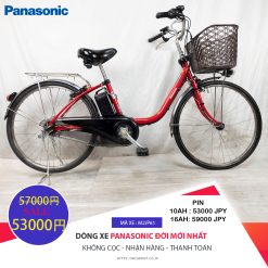 Dòng xe Panasonic đời mới, tình trạng xe còn đẹp - M2JP61(bánh 24 inch)