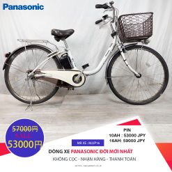 Dòng xe Panasonic đời mới, tình trạng xe còn đẹp - M2JP16