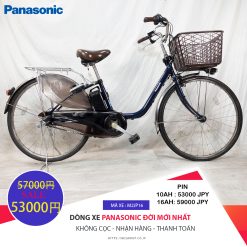 Dòng xe Panasonic đời mới, tình trạng xe còn đẹp - M2JP16