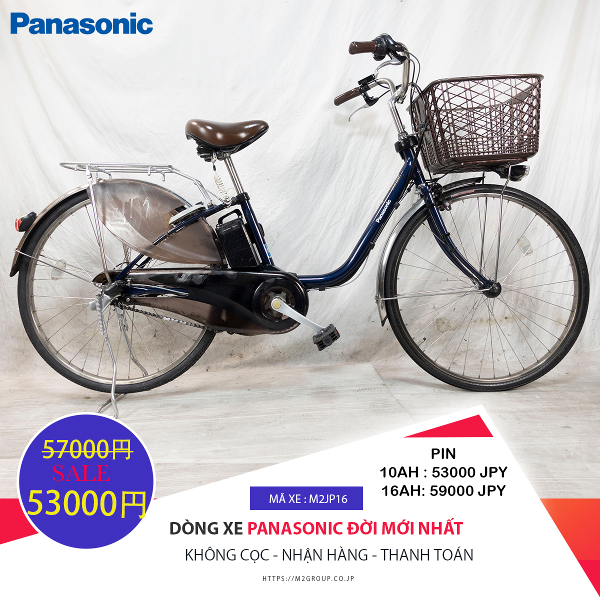 Dòng xe Panasonic đời mới, tình trạng xe còn đẹp - M2JP16