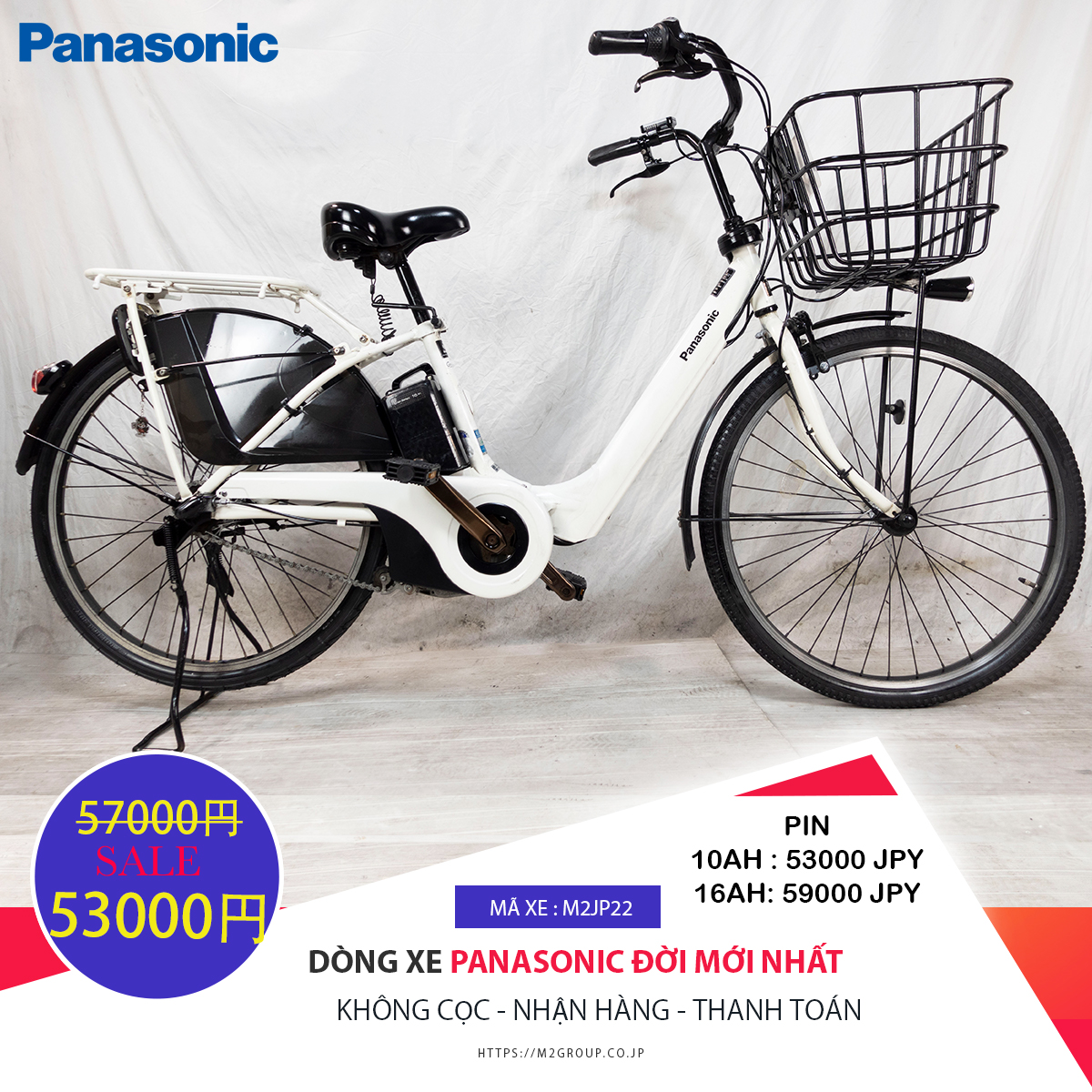 Dòng xe Panasonic đời mới, tình trạng xe còn đẹp - M2JP22 - Ảnh 7