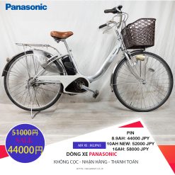 Sale!!!Dòng xe Panasonic hộp số 3 cấp tốc độ, tình trạng xe vẫn còn đẹp - M2JP65