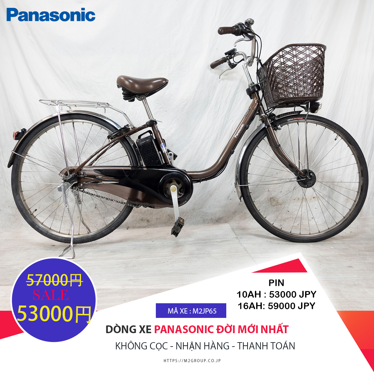 Dòng xe Panasonic đời mới, tình trạng xe còn đẹp - M2JP65