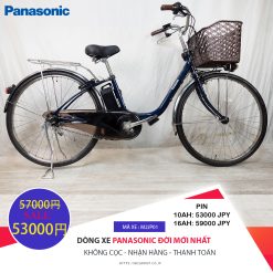 Dòng xe Panasonic đời mới, tình trạng xe còn đẹp - M2JP01