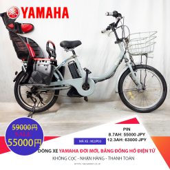 Dòng xe Yamaha đời mới, tình trạng xe còn đẹp - M2JP03