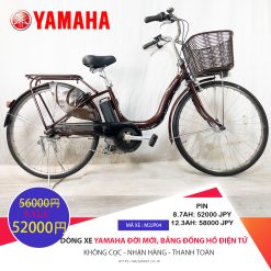 Dòng xe Yamaha đời mới, tình trạng xe còn đẹp - M2JP04