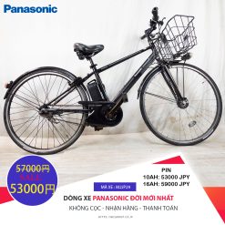 Dòng xe Panasonic đời mới, tình trạng xe còn đẹp - M2JP29