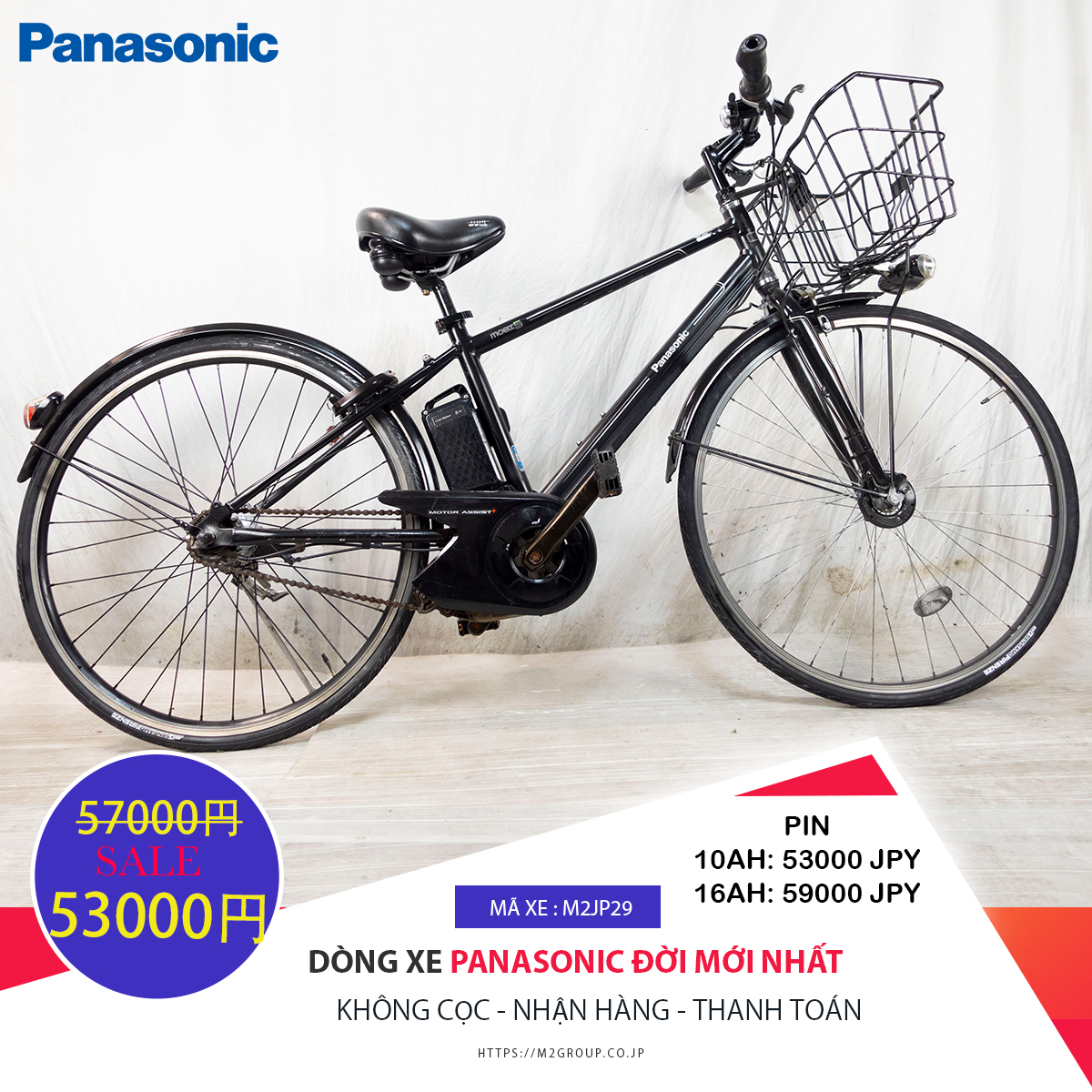 Dòng xe Panasonic đời mới, tình trạng xe còn đẹp - M2JP29