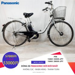 Dòng xe Panasonic đời mới, tình trạng xe còn đẹp - M2JP32