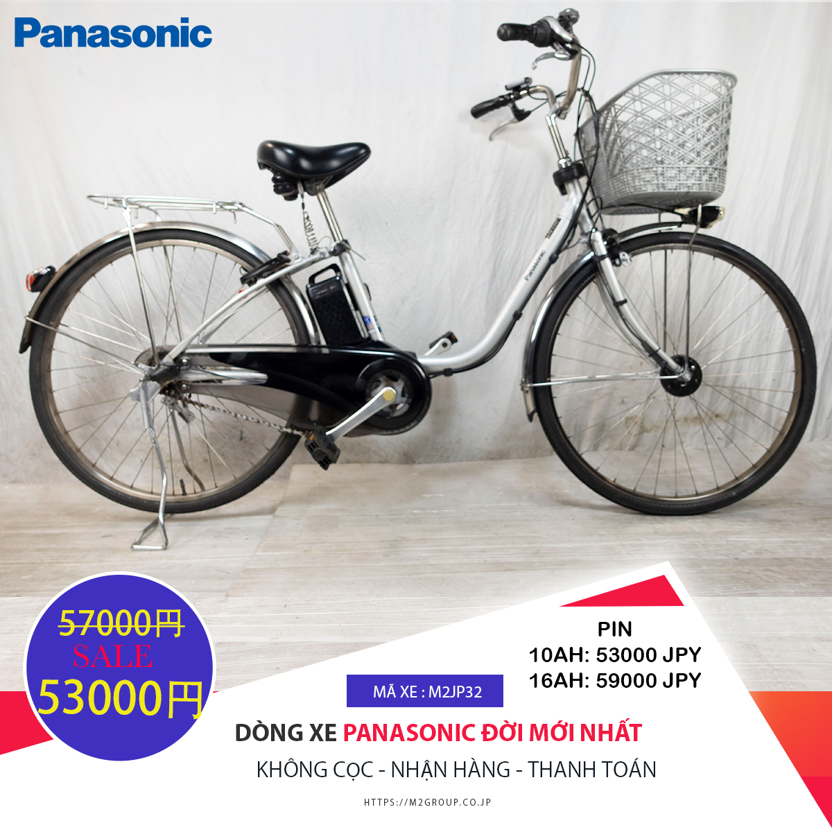 Dòng xe Panasonic đời mới, tình trạng xe còn đẹp - M2JP32