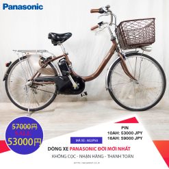 Dòng xe Panasonic đời mới, tình trạng xe còn đẹp - M2JP50 (24inch)