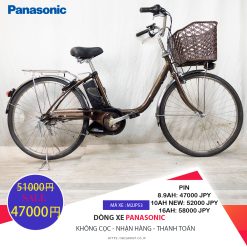 Sale!!!Dòng xe Panasonic hộp số 3 cấp tốc độ, tình trạng xe vẫn còn đẹp - M2JP53 (24inch)