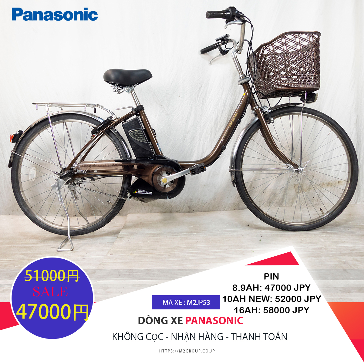 Sale!!!Dòng xe Panasonic hộp số 3 cấp tốc độ, tình trạng xe vẫn còn đẹp - M2JP53 (24inch)