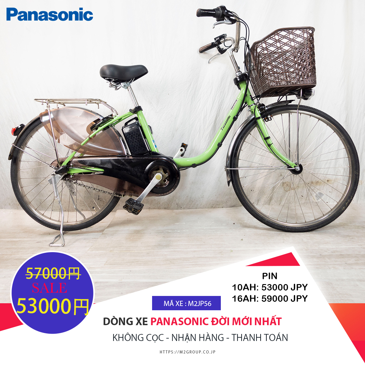 Dòng xe Panasonic đời mới, tình trạng xe còn đẹp - M2JP56 (24inch)