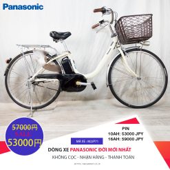 Dòng xe Panasonic đời mới, tình trạng xe còn đẹp - M2JP71