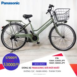 Dòng xe Panasonic đời mới, tình trạng xe còn đẹp - M2JP10