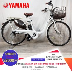 Dòng xe Yamaha đời mới, tình trạng xe còn đẹp - M2JP01
