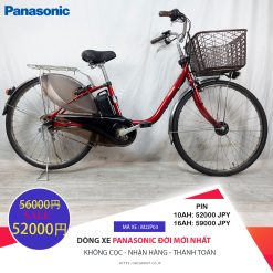 Dòng xe Panasonic đời mới, tình trạng xe còn đẹp - M2JP03