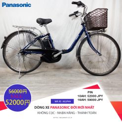 Dòng xe Panasonic đời mới, tình trạng xe còn đẹp - M2JP49