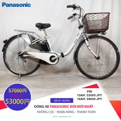 Dòng xe Panasonic đời mới, tình trạng xe còn đẹp - M2JP63