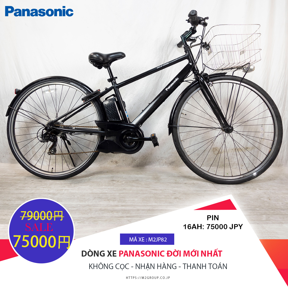 Dòng xe Panasonic đời mới, tình trạng xe còn đẹp - M2JP82